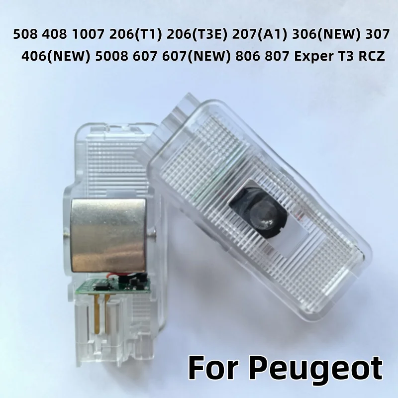 Лампа для проектора двери автомобиля, аксессуар, светодиодное приветственное освещение для Peugeot Exper T3 307 308 508 408 1007 206 T1 T3E 806 807 607 RCZ 5008