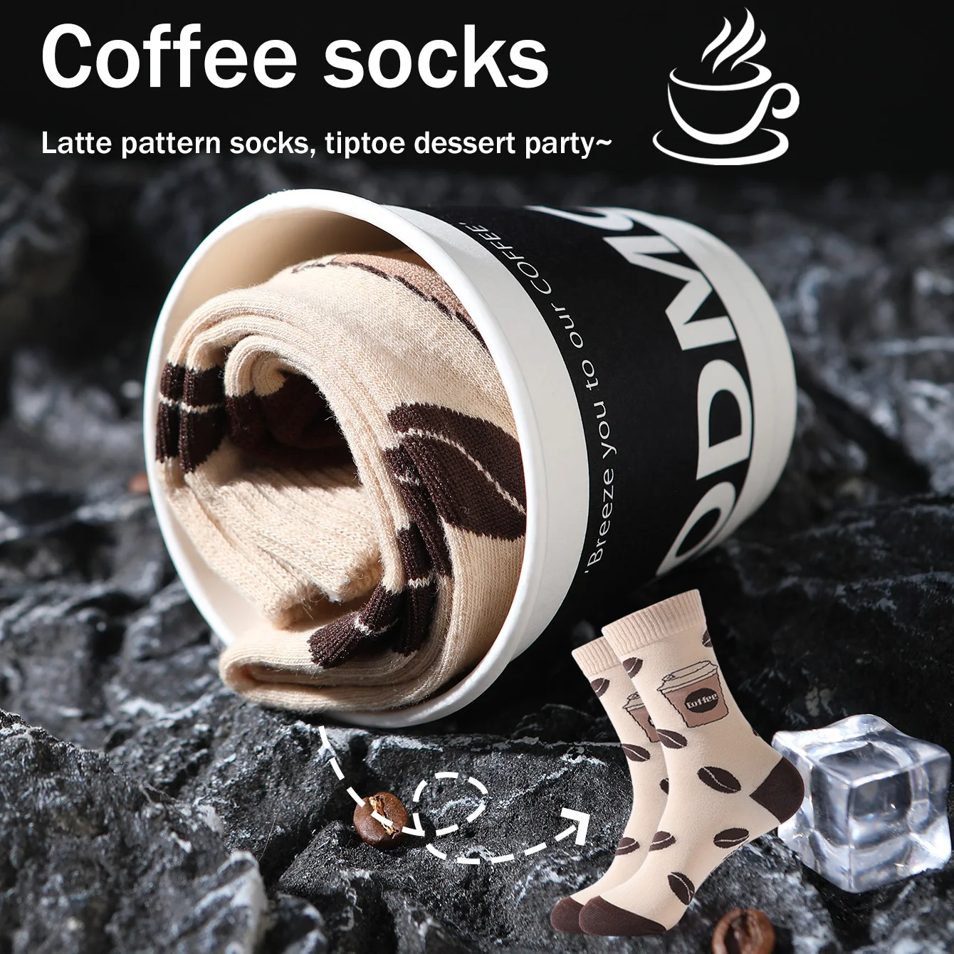 1 Pair of Mid-Calf Socks for Men and Women, Novelty and Fun Colorful Coffee Cup Gift Box Socks, European and American Fashion Style, Comfortable and Breathable, Party Casual Novelty Gifts, Valentine's Day, Christmas, Santa Claus, Autumn and Winter Models, All-Season Cute and Fun Socks