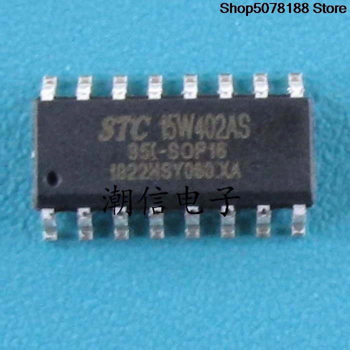 STC15W402AS-35I-SOP16
