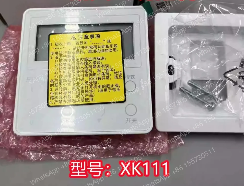 air conditioner control panel C1 duct machine wire controller XK111 (with box, screws and instructions)
