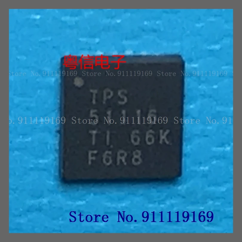 

TPS51116RGER TPS51116 DDR VQFN24