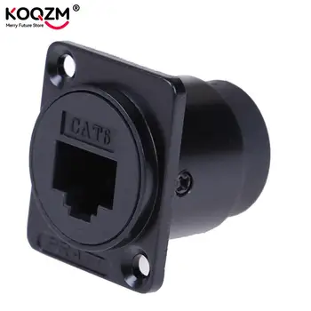 Dタイプモジュールrj45ソケットケーブルメス信号コネクタcat6パネルマウントネットワークイーサネット拡張インターフェイスアダプタ