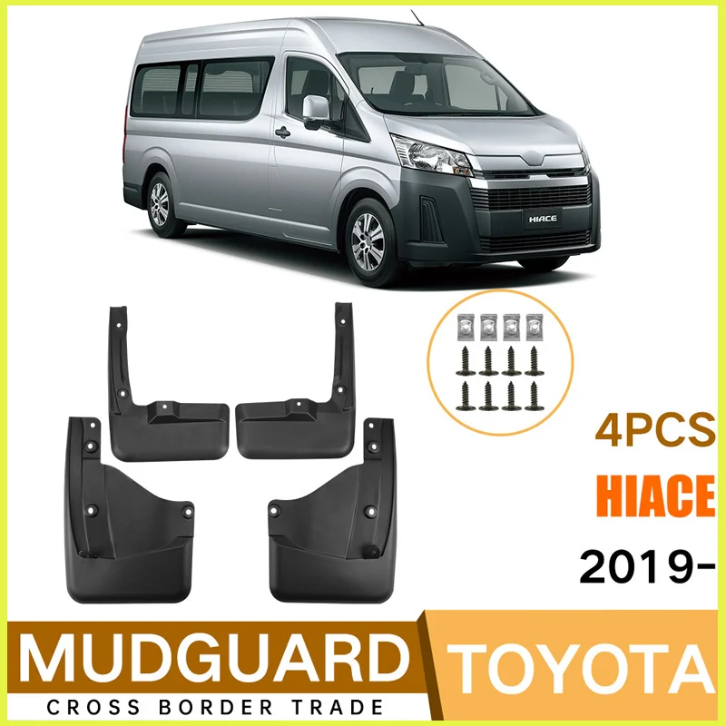 

Брызговики для Toyota Hiace 2019-2025: защита колесных арок, аксессуары для автомобиля, расширители арок