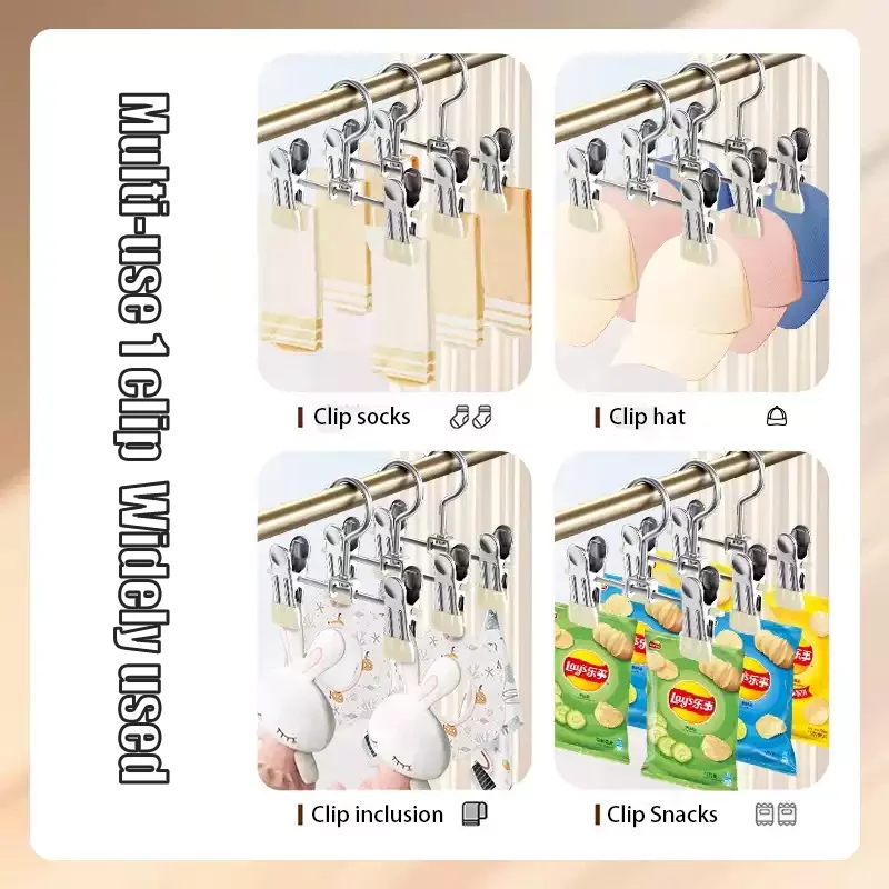 مشبك خطاف متعدد الوظائف من الفولاذ المقاوم للصدأ لشماعات الملابس وخزائن الملابس لتخزين السراويل