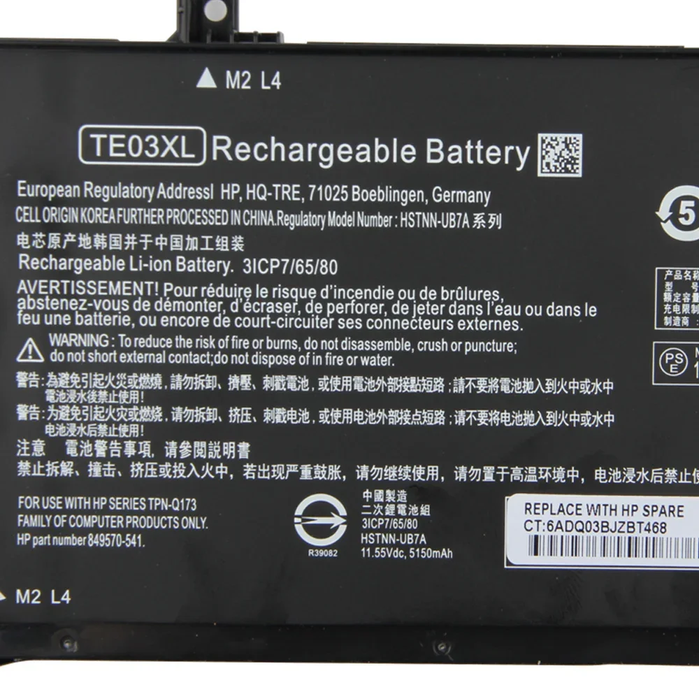 Original Replacement Battery TE03XL TE04XL For HP OMEN 15 TPN-Q173 HSTNN-UB7A 15-bc011TX 15-bc012TX 15-bc013TX AX017TX