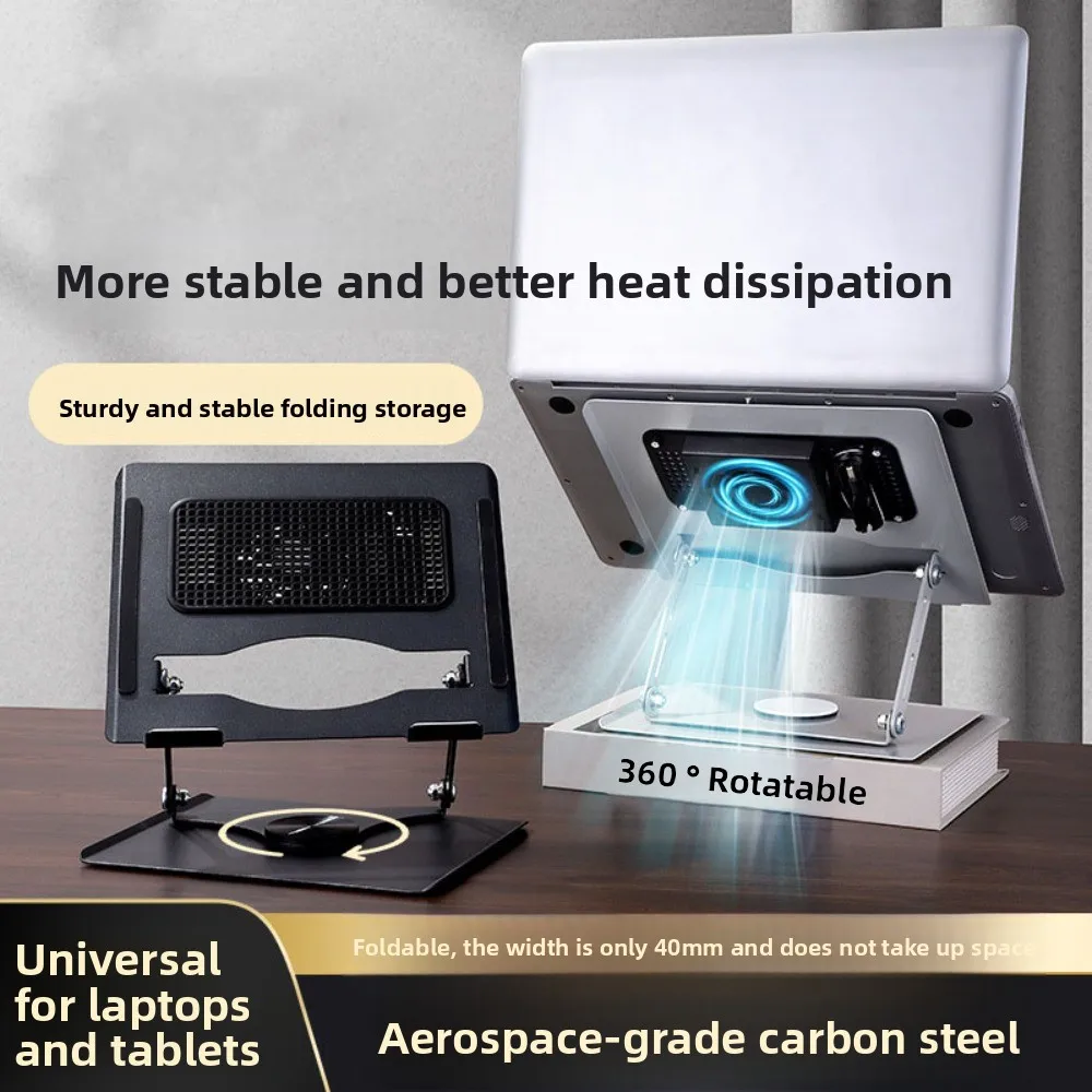 

360 ° Rotatable Cooling Fan Laptop Bracket Adjustable Heat Dissipation Notebook Cooler Base Stand Portable Foldable