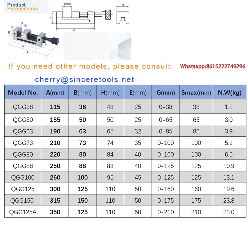 Precision Tool Maker QGG50 63 73Vise 2\