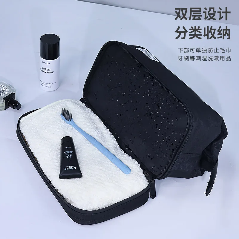Business Men'S Toiletry Portable Travel Storage Large Capacity Waterproof Makeup Bag