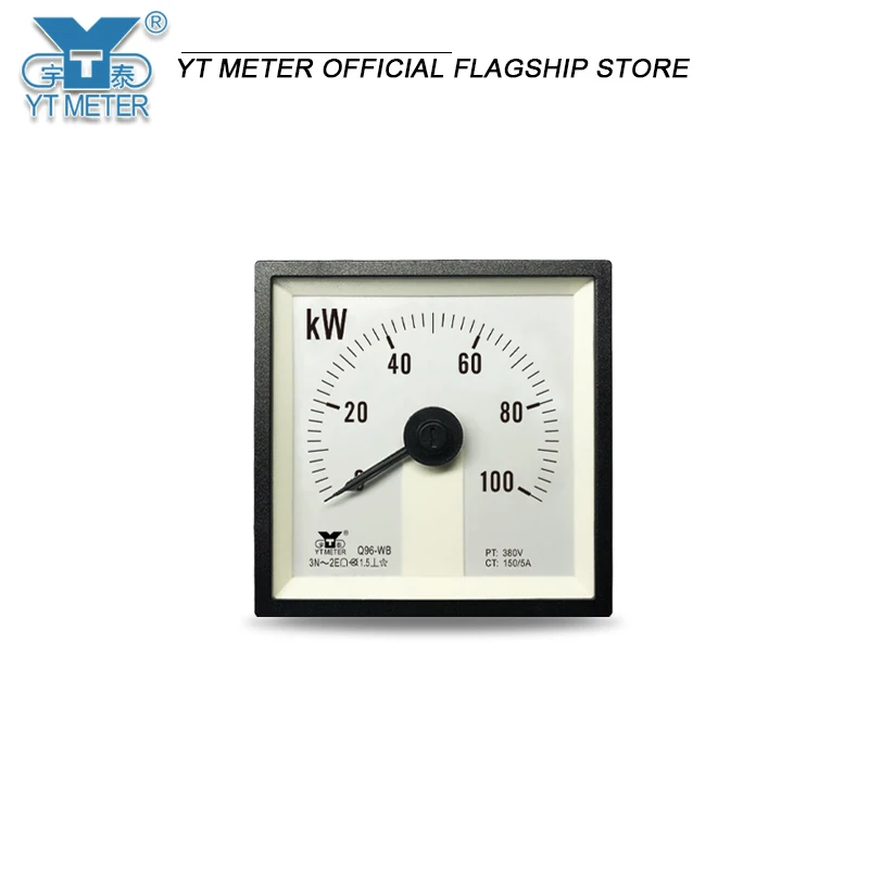 Q96-WB Ac Three-Pha…