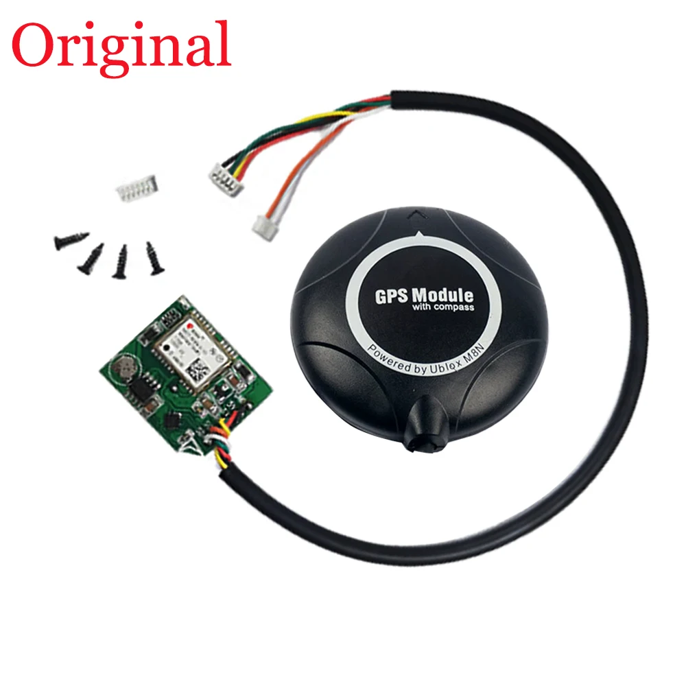 M8N GPS 2pcs NEO-M8N GPS Module with Compass for PIX PX4 2.4.6 Flight Controller DIY  Remote Control Toy Parts