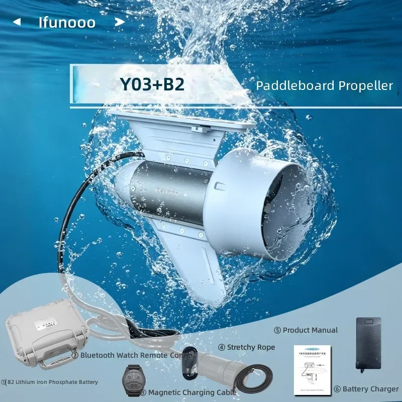Electric Paddle Board Thruster Y03 With B2 Battery Portable Kayak Motor For SUP Surfing Fishing Boat Propulsion System