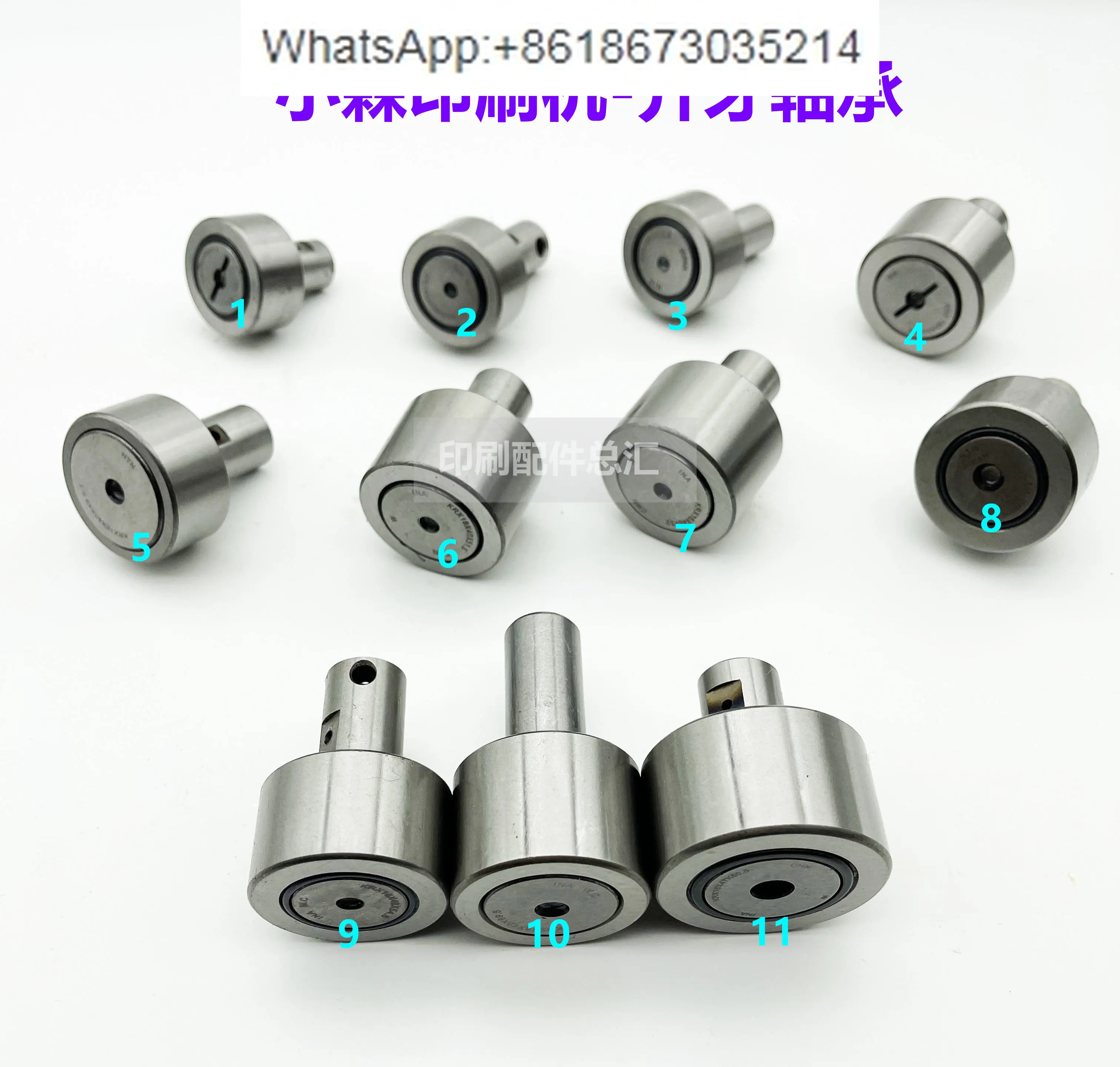 

Printing machine, machine opening ball L40 428 29 L440 needle roller bearing, eccentric bearing