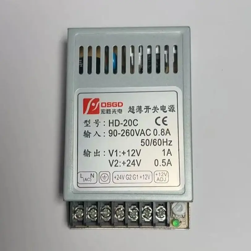 

Zusen HD20C Double Channels Switching Power Supply Adjustable Output 110V/220VAC to 12VCD and 24VDC