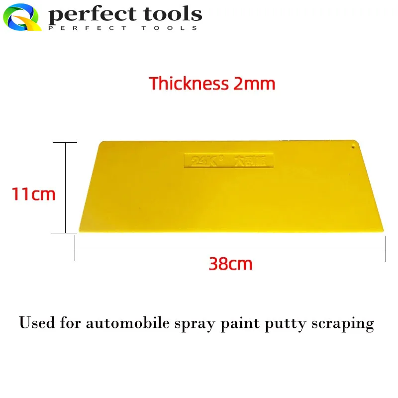 Car Putty Scraping Board 38cm Plastic Material Atomic Ash Scraper Painter Grey Knife Repair Tool