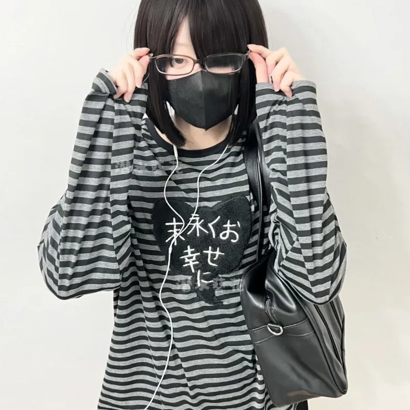 American Punk Vintage O Neck Long Sleeve Shirts All-Match Striped Design Harajuku Embroidery Tops Y2k Aesthetic High Street Tees image 3