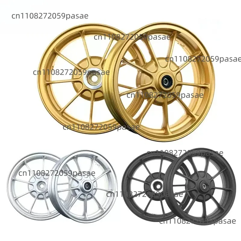 

Compatible with AF18/24/27/28/52/54/56 ZX34 RPM 9-spoke Drum Brake Rims