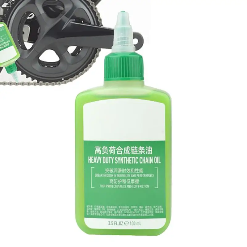 

100ml Bicycle Special Lubricant Road Bike Long Lasting Mountain Bike Lube Chain Oil Maintenance Tool For Fork Flywheel Chain