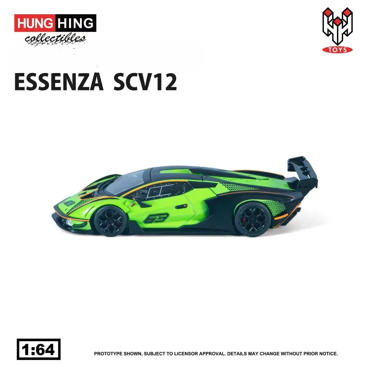 **Pre-order **HH Toys 1:64 Essenza SCV12 Żółty/Zielony Model samochodu odlewanego ciśnieniowo