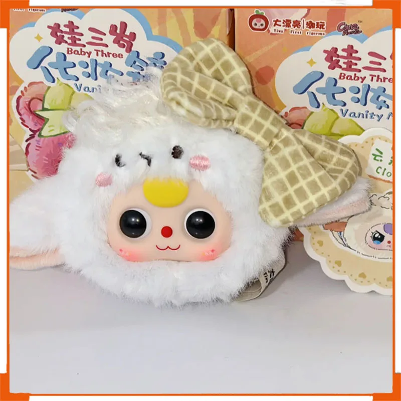 

Genuine Babythree Makeup Mirror Series Blind Box Is A Cute And Trendy Decorative Item That You Can Carry With You As A Gift