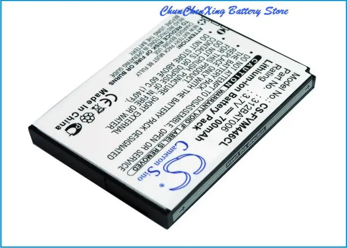 كاميرون سينو 700mAh بطارية هاتف لاسلكي 312BAT006 ل فريتز! Fon MT-F ، C4 ، M2 ، EM325 ، M325 ، EM25 ، AVM 2000 2446