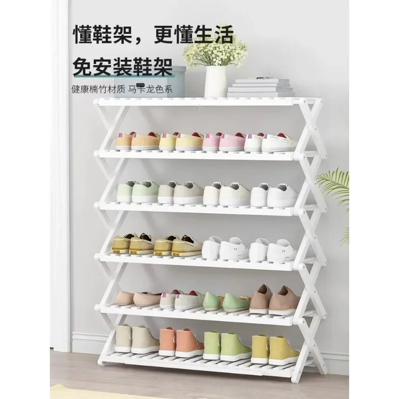 Folding installation-free shoe rack multi-storey simple indoor online celebrity storage rack large-capacity shoe cabinet at home