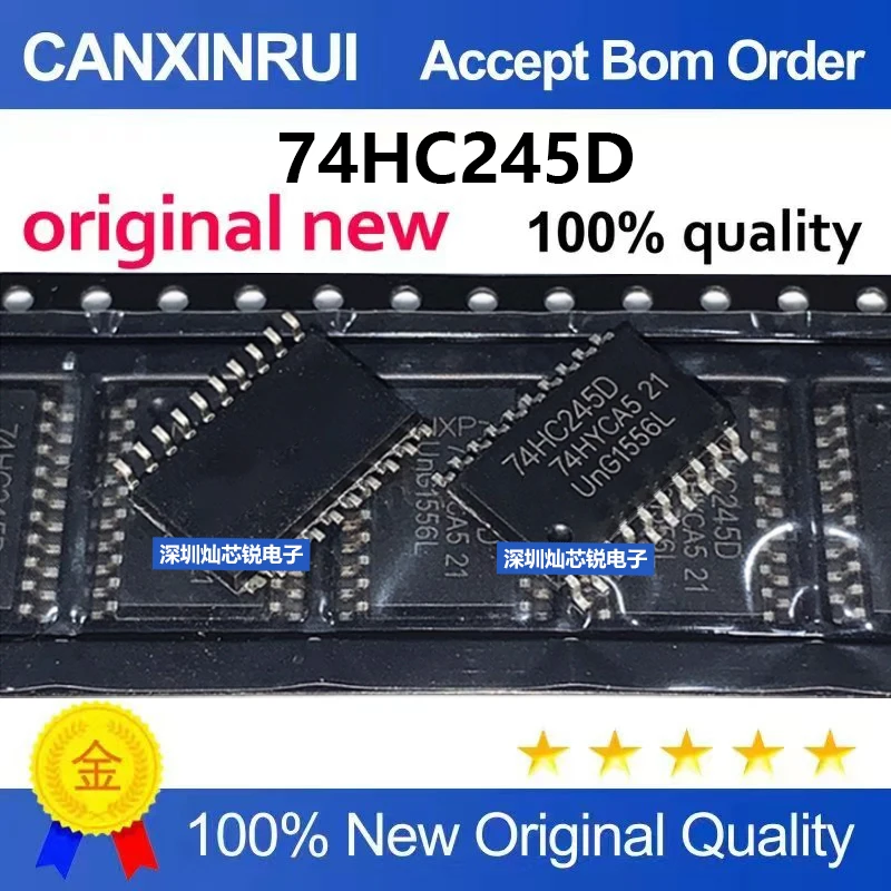(5-100pieces)Brand new 74HC245D 74HC245 SMD SOP20 eight-channel bus transceiver with tri-state output