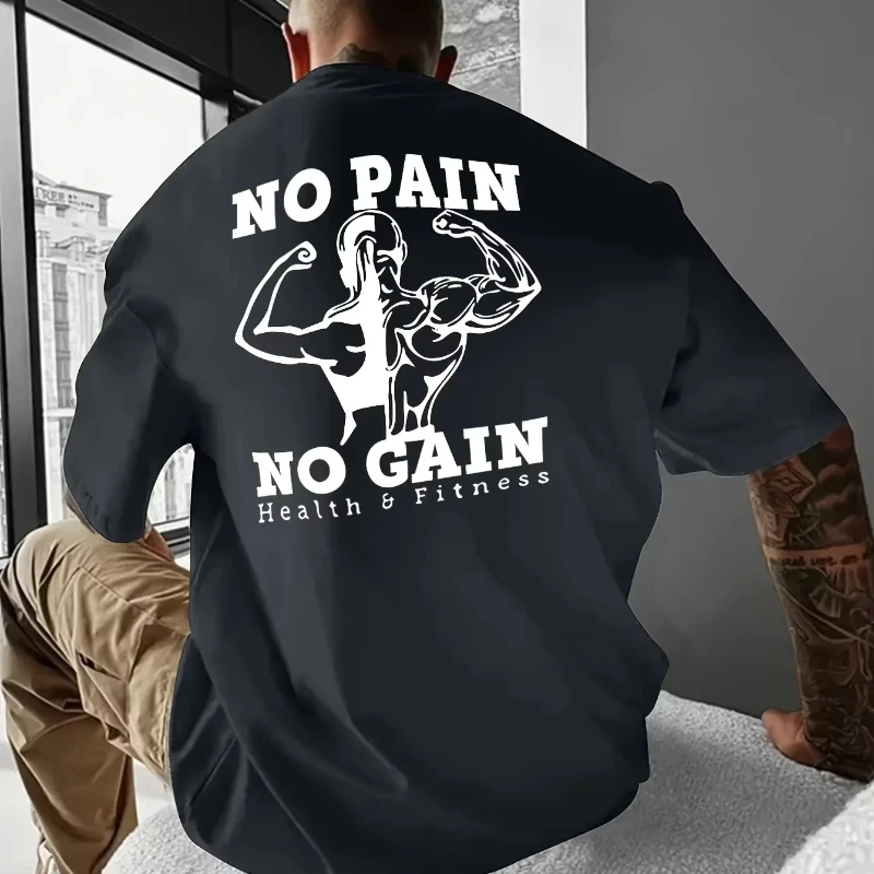 

Футболка Fitness Hommes - «Pas de douleur sans Gain» Imprimé, Respirant, Absorbant SUEUR, Confort Été, Manches Courtes