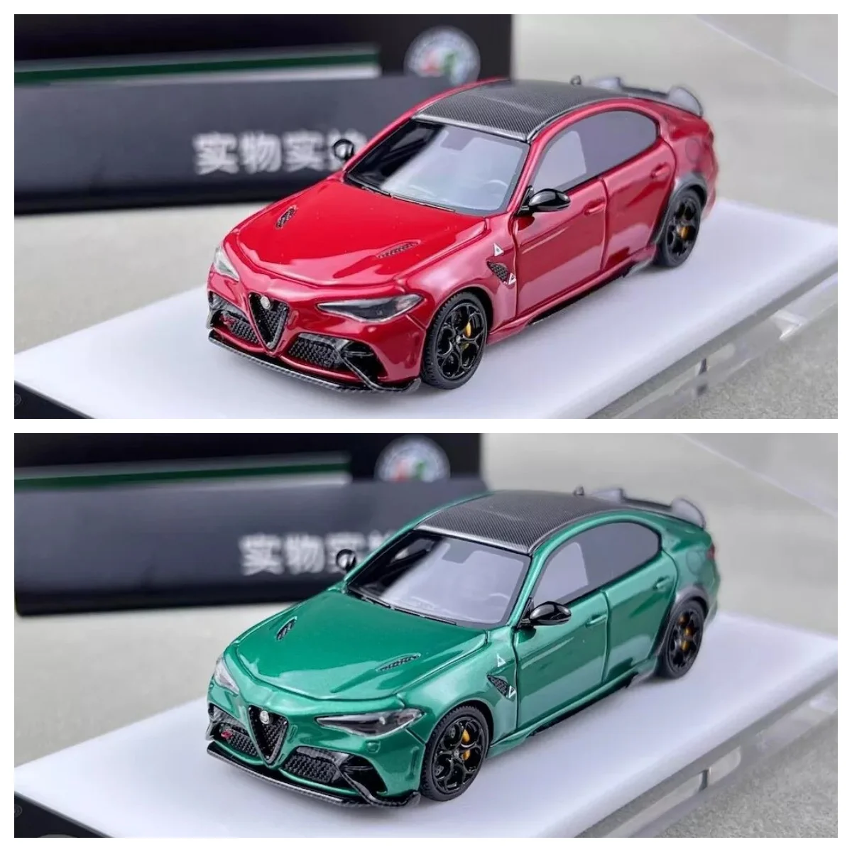 

Модель MH 1:64 Giulia GTA Racing Sports, литая полимерная машина