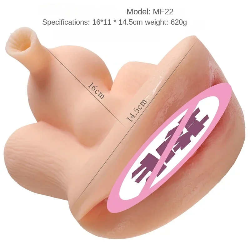 Men's Aircraft Cup Real Model Female Uterus Real Vagina for Men Anal Sex Deep Uterus Sex Pee Male Sextoys