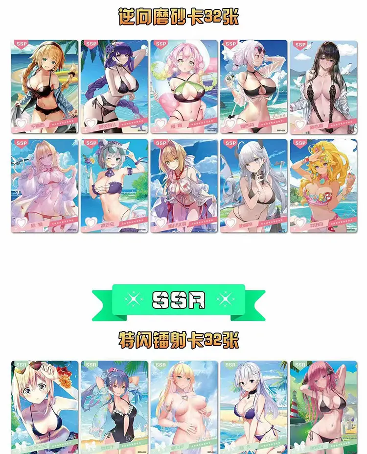 Goddess Story series Card Full Set Anime Games  Summer Love Swimsuit Bikini Feast Booster Box Doujin Toys And Hobbies Gift