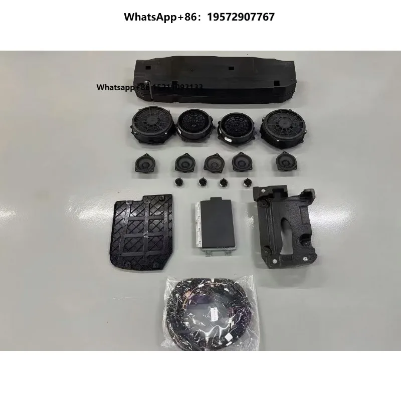 2018-2023 specialized Audio Assembly Speaker Set Audio Modification Upgrade Suitable