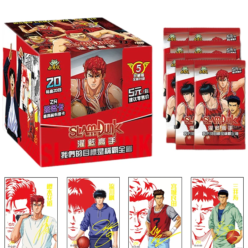 Genuine Slam Dunk Anime Card Hanamichi Sakuragi Rukawa Kaede Akagi Takenori Miyagi Ryota Collectible Card Toy Kids Birthday Gift