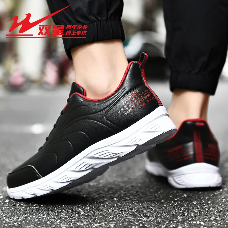 

Mens Athletic Casual Shoes Soft Sole Anti Slip Cushioned Versatile Running Shoes for Men Lightweight for Training and Jogging