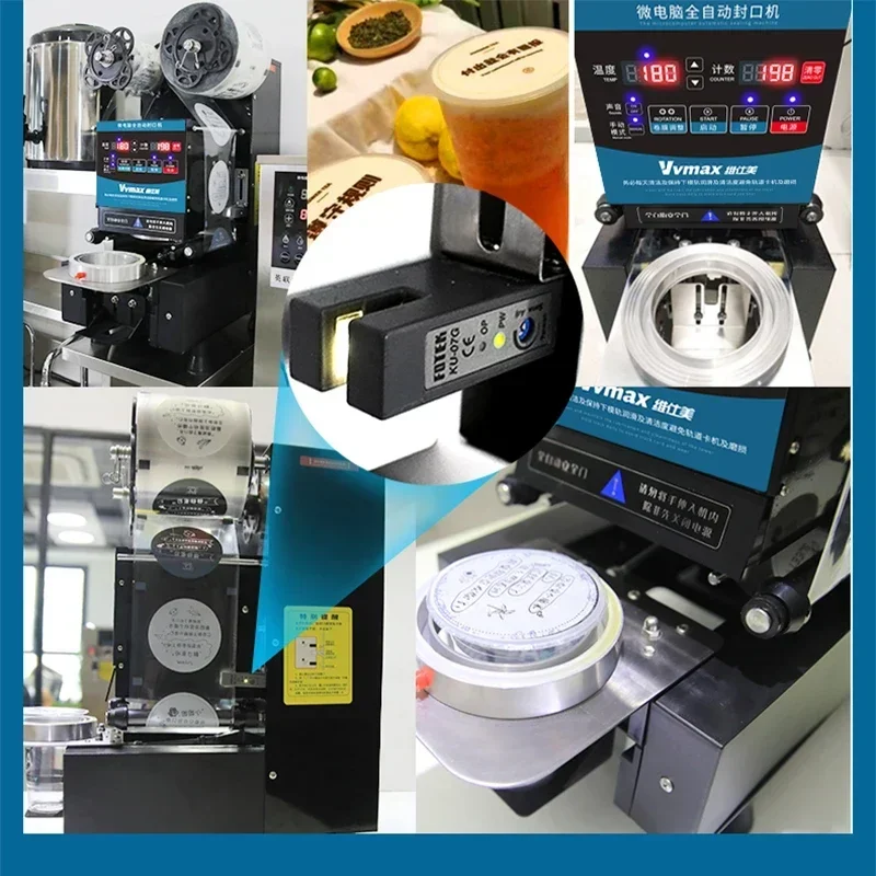 ماكينة تغليف الأكواب الأوتوماتيكية بالكامل ، ماكينة تغليف الأكواب البلاستيكية الكهربائية ، كوب ورقي لسدادة طعام الشاي والحليب ، فيلم شاي الفقاعات ، النسخة الإنجليزية