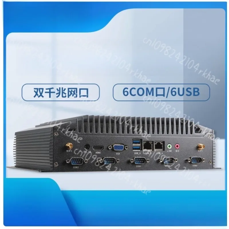 

Mini industrial computer (dual network and multiple serial ports, fanless Linux host)