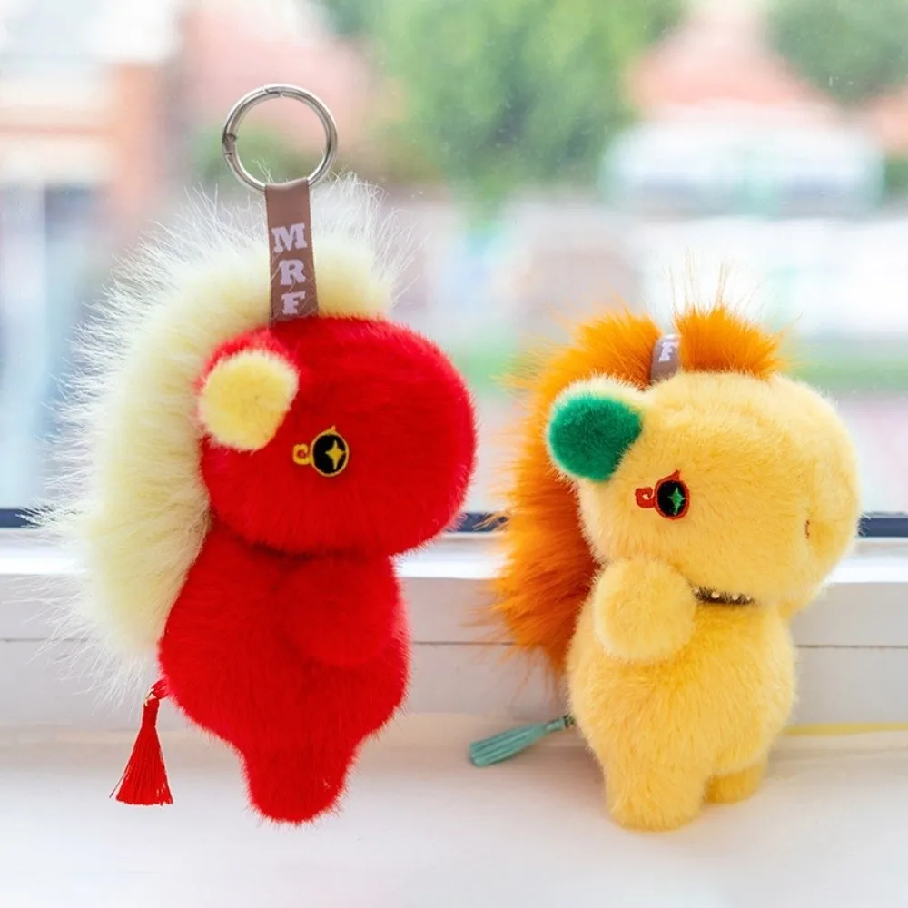 Gift Idea Cartoon Horse Stuffed Keychain Stuffed Cute Pony Pendant Keyring Soft Simulation Horse Keychain Birthday Gift