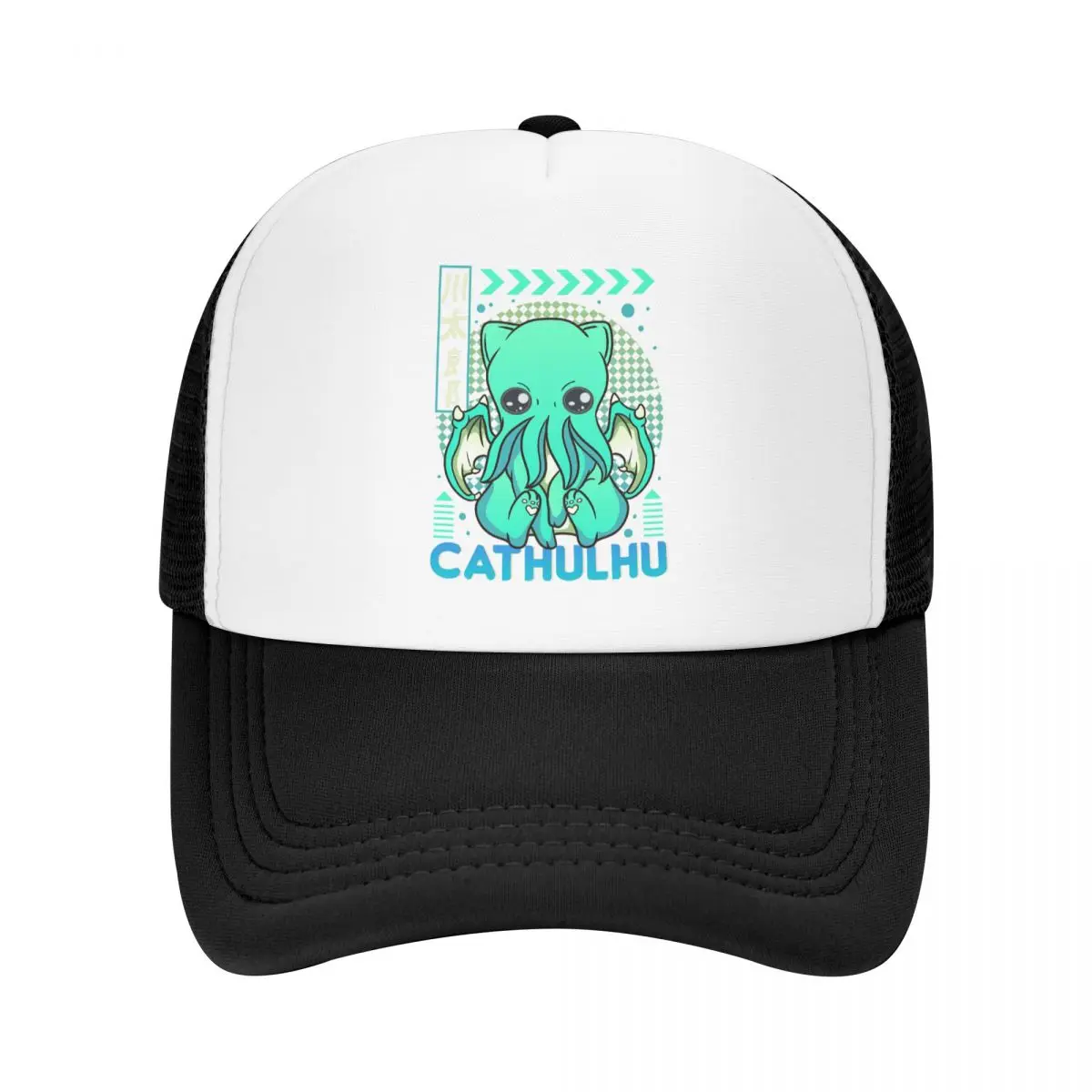 

Пользовательская милая шляпа дальнобойщика Cathulhu Cthulhu Cat для женщин и мужчин, регулируемая бейсболка для взрослых, летняя шляпа для папы