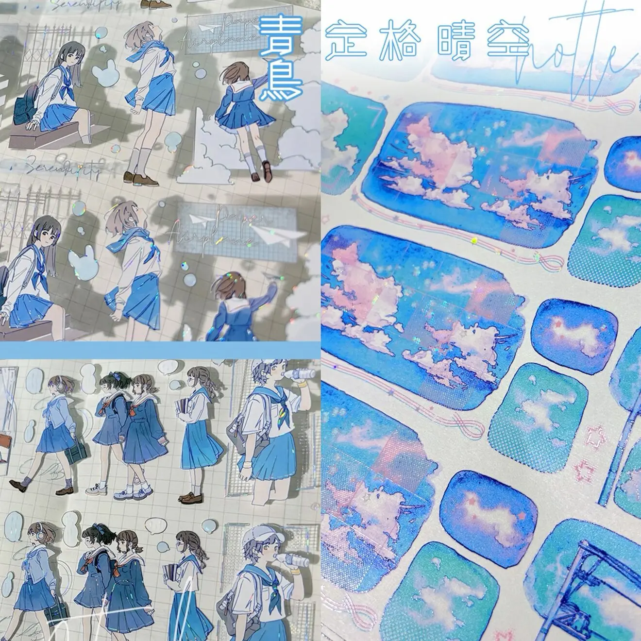 Campus Girl and Sky Washi Tape Sample for Journaling Scrapbooking DIY Craft Decoration Sticker