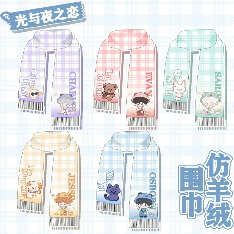 

2025 Свет и Ночь Аниме Игра Cos Осборн Сариэль Чарли Эван Джесси 200x68 см Унисекс Искусственный Кашемир Удобный Мягкий Шарф Подарок