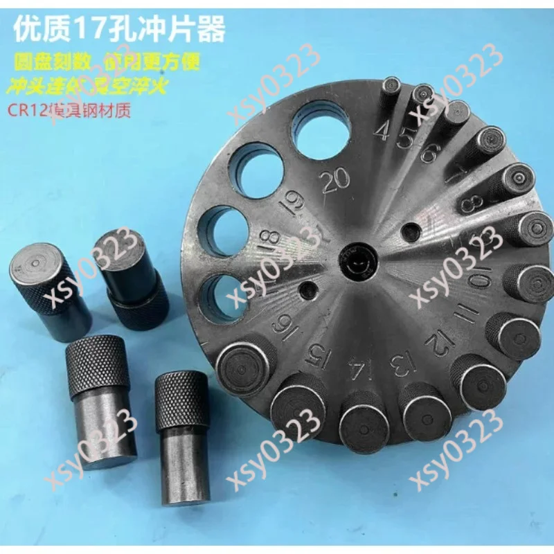 17 Sizes Round Punch Die Set, Irregular Metal Cutter Disc for Jewelry Making & Craft Punch Work