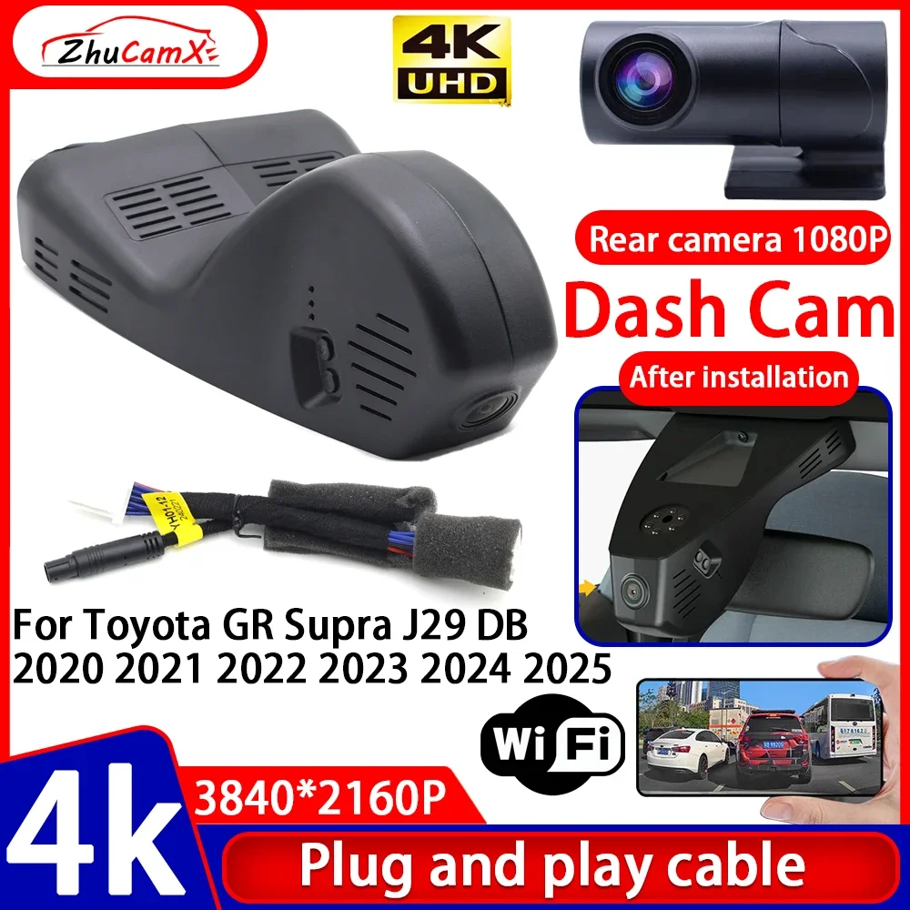 Video Video Recorder 4K UHD Plug and Play Car DVR Dash Cam Camera for Toyota GR Supra J29 DB 2020 2021 2022 2023 2024 2025