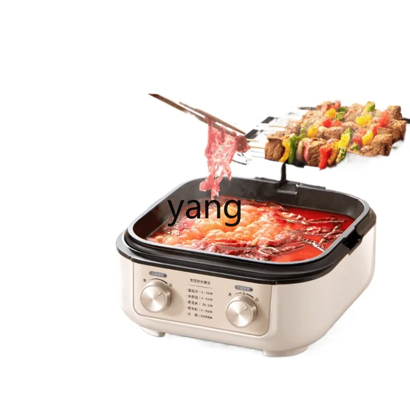 LTT Household Electric Baking Pan Double Side Heating Deepening Large Pancake Maker Griddle