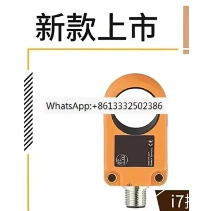 i7r217-i7r213-i7r214-i7r215-i7r216-i7r202-i7r201-i7r203-i7r204-i7r205