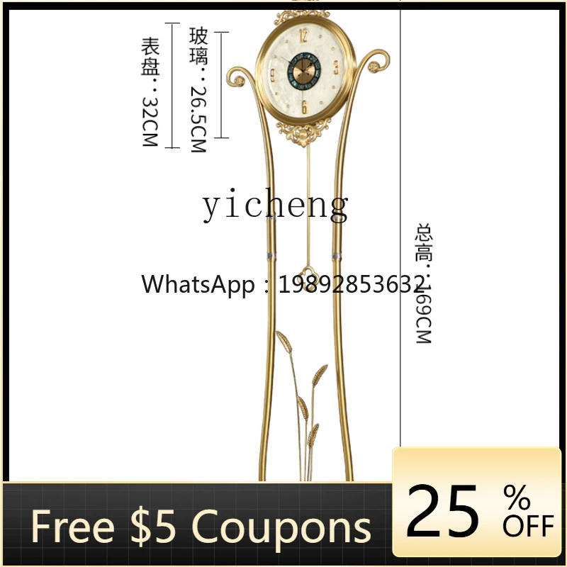 

ZZ Modern Light Luxury the Grandfather Clock Living Room Brass Large Clock Villa High-End Mute