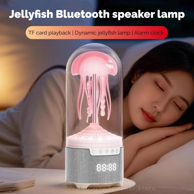 

Сабвуфер «Медуза» для Bluetooth-динамиков с беспроводным звуком, атмосферным освещением, светодиодным ночником, прикроватным ночником, будильником