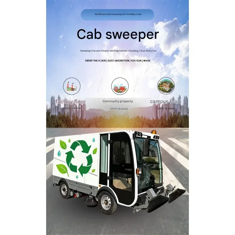 #FOBRide On Electric Sweeper Street Sweeping Machine Industrial FloorSweeper For Factory Warehouse Workshop Parking Lot Cleaning