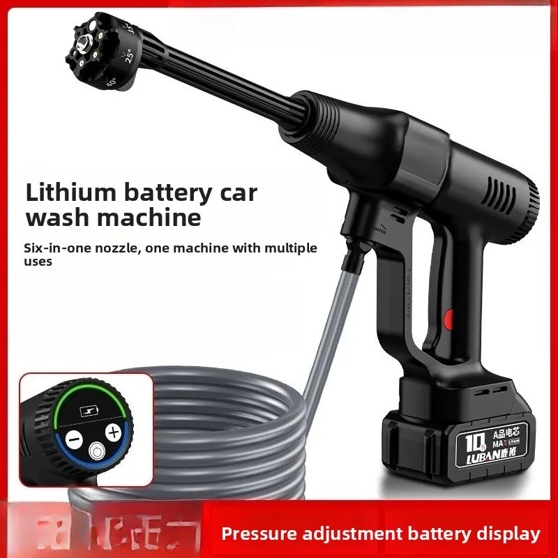 Rechargeable High Pressure Washing Gun High Power Digital Adjustable Speed Sprayer Car Cleaning And Garden Watering Tool