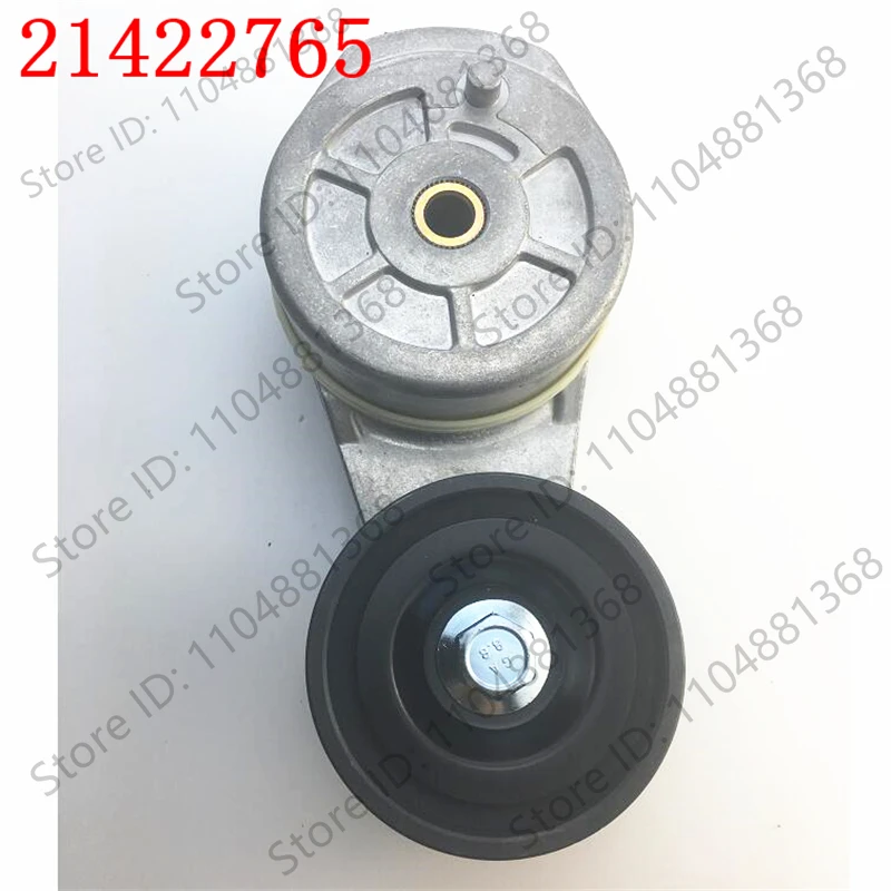 

ДЛЯ НАТЯЖИТЕЛЯ РЕМНЯ VOL TRUCK PARTS 21422765