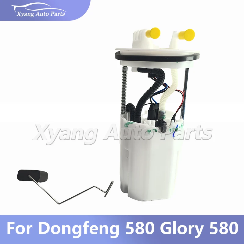 

Electric Fuel Pump Assembly For Dongfeng 580 Glory 580 1106100SA02 1106100-SA02
