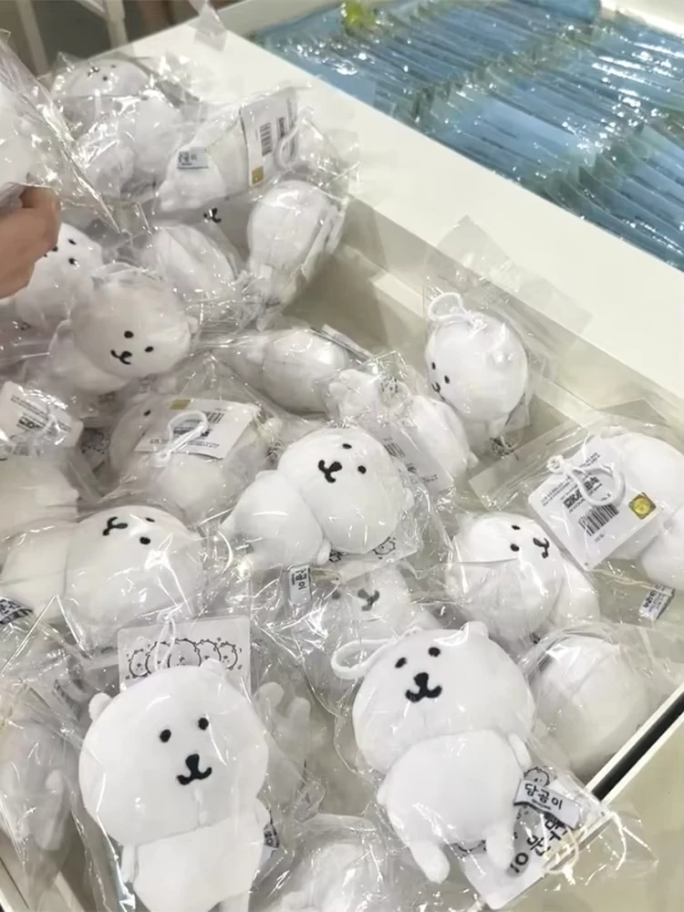 Porte-clés ours auto-soquant drôle, jouet en peluche, décor de sac à dos mignon, cadeau Kawaii pour amis, cadeau d'anniversaire et de noël